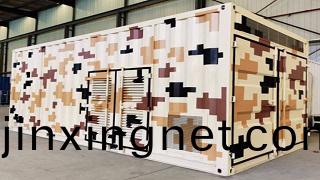 特種(zhong)設備箱(xiang)房(fang)