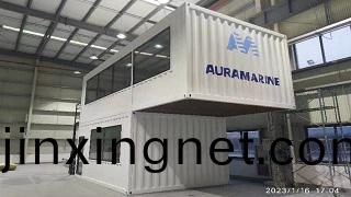 多(duo)層(ceng)酒(jiu)店(dian)箱房